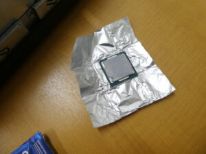 i7さんよろしくお願いします!